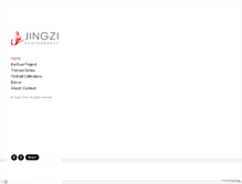 Tablet Screenshot of jingziphotography.com